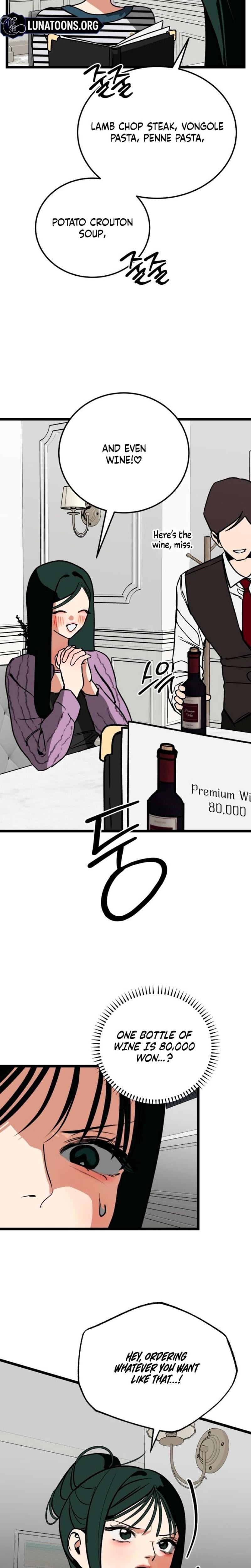 Two Faces (Uncensored), chapter 17, page 10 of 29