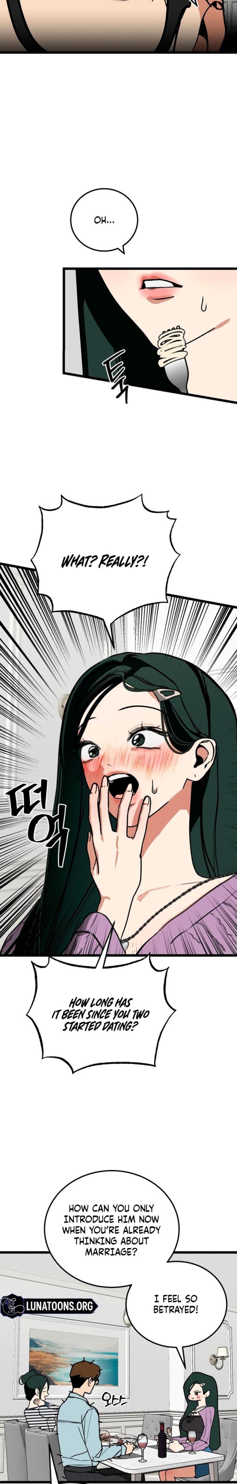 Two Faces (Uncensored), chapter 17, page 14 of 29
