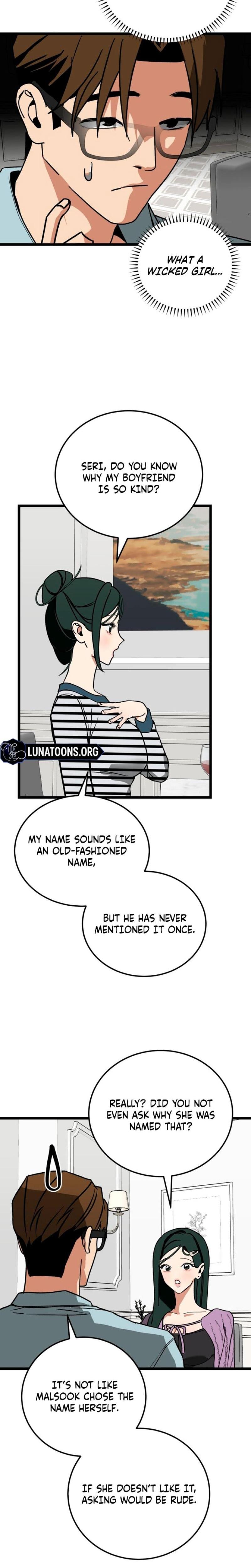 Two Faces (Uncensored), chapter 17, page 16 of 29
