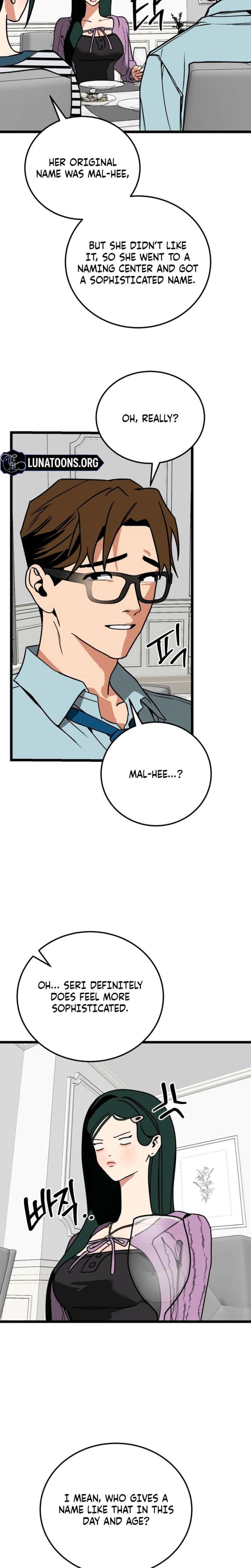 Two Faces (Uncensored), chapter 17, page 18 of 29