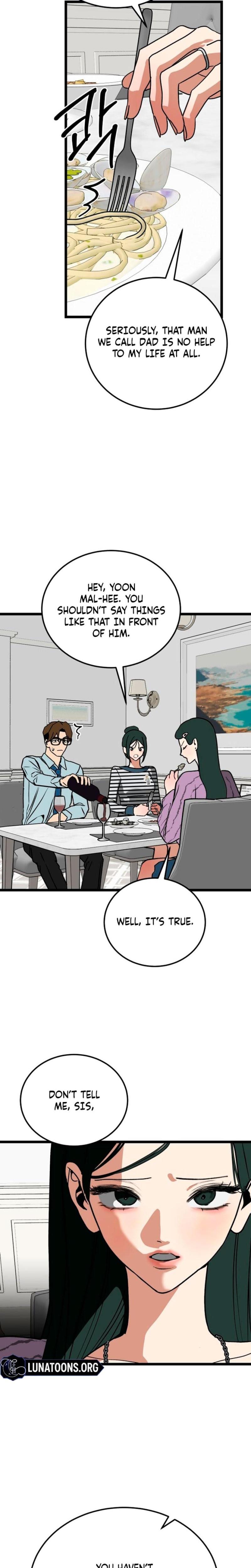 Two Faces (Uncensored), chapter 17, page 19 of 29