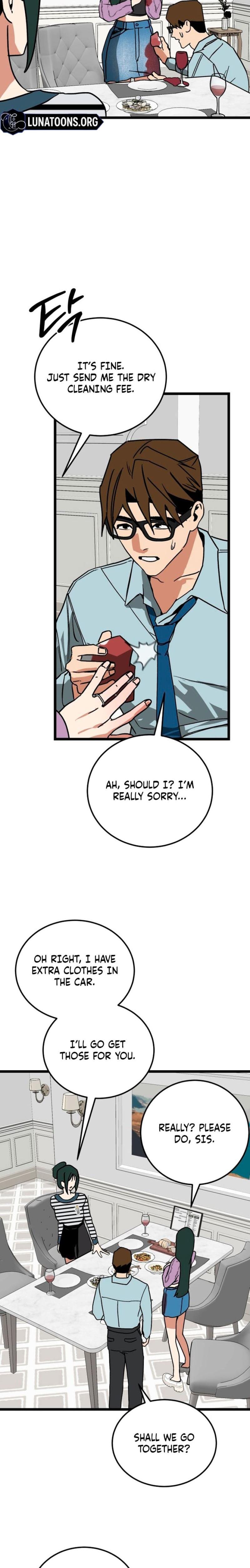 Two Faces (Uncensored), chapter 17, page 23 of 29