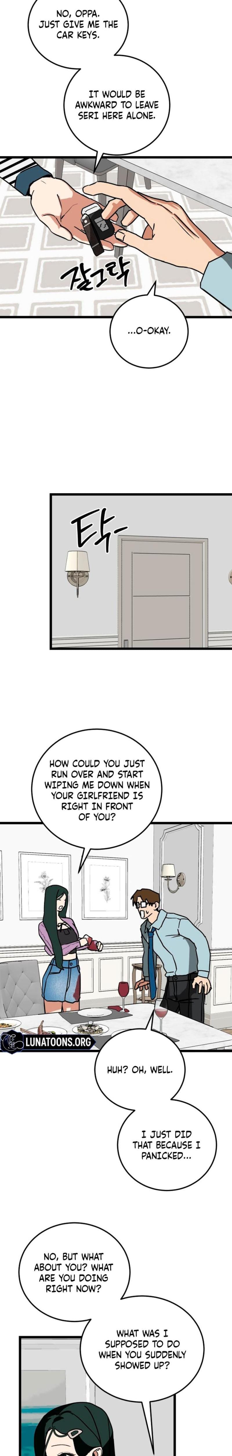 Two Faces (Uncensored), chapter 17, page 24 of 29