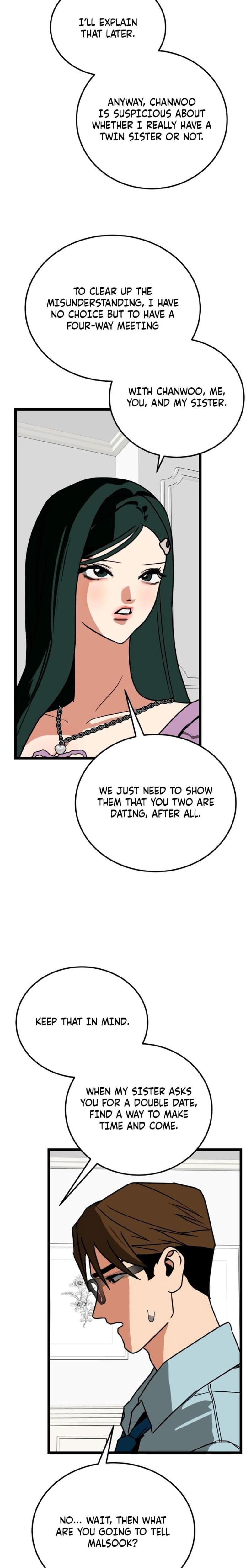 Two Faces (Uncensored), chapter 17, page 26 of 29