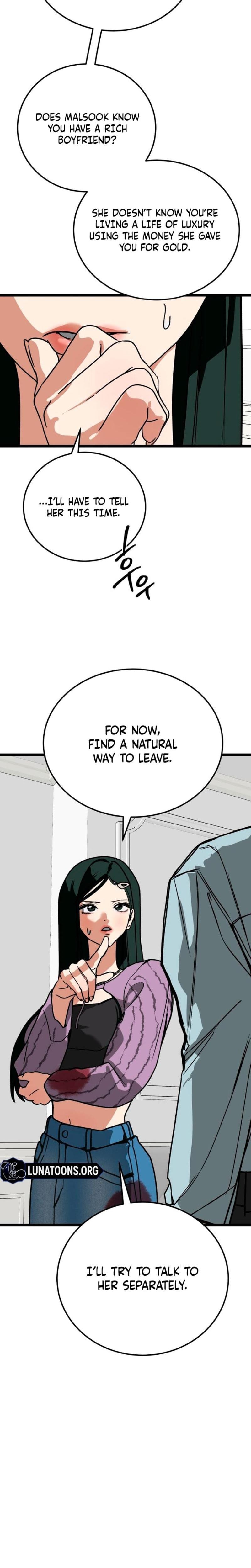 Two Faces (Uncensored), chapter 17, page 27 of 29