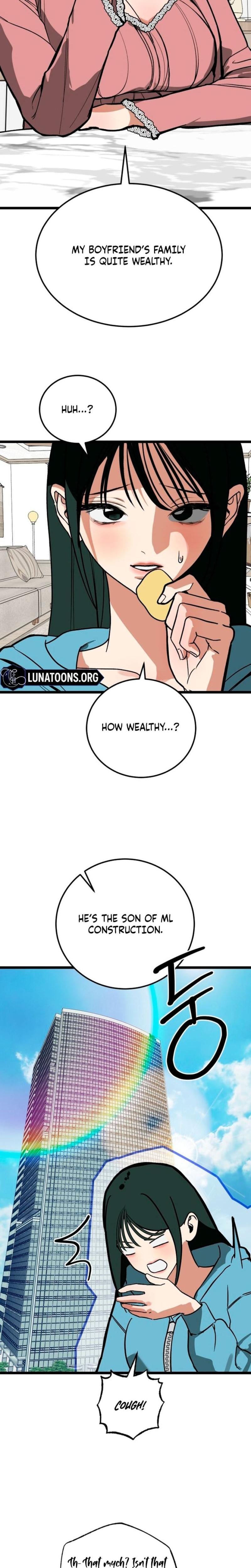 Two Faces (Uncensored), chapter 18, page 7 of 32
