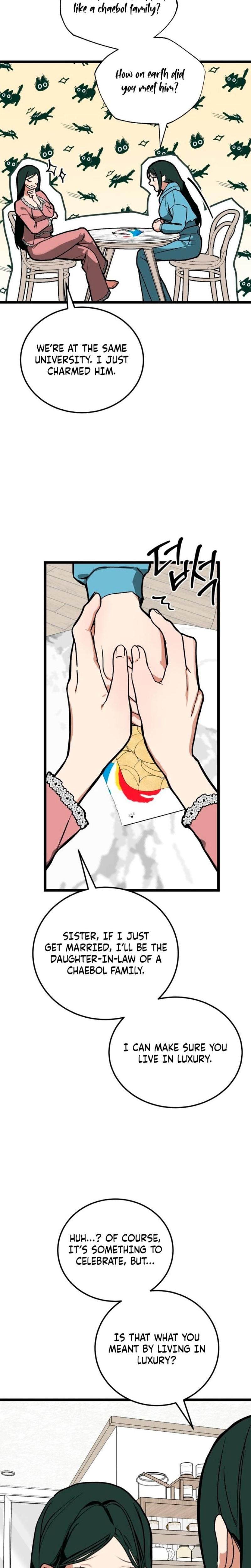 Two Faces (Uncensored), chapter 18, page 8 of 32