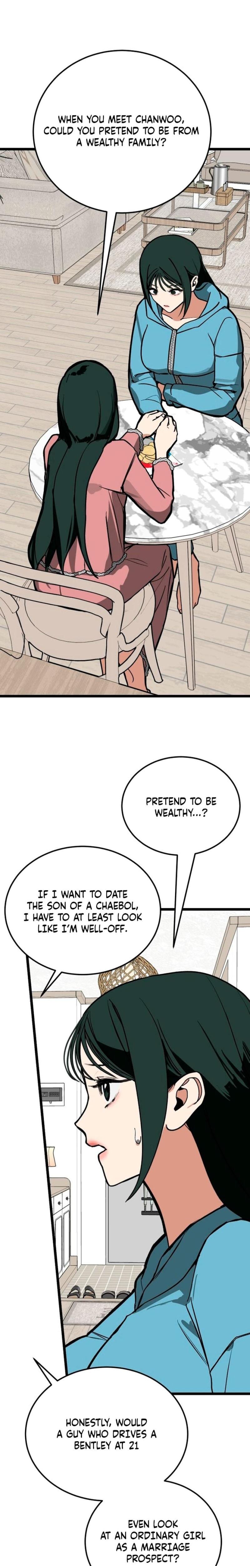 Two Faces (Uncensored), chapter 18, page 10 of 32