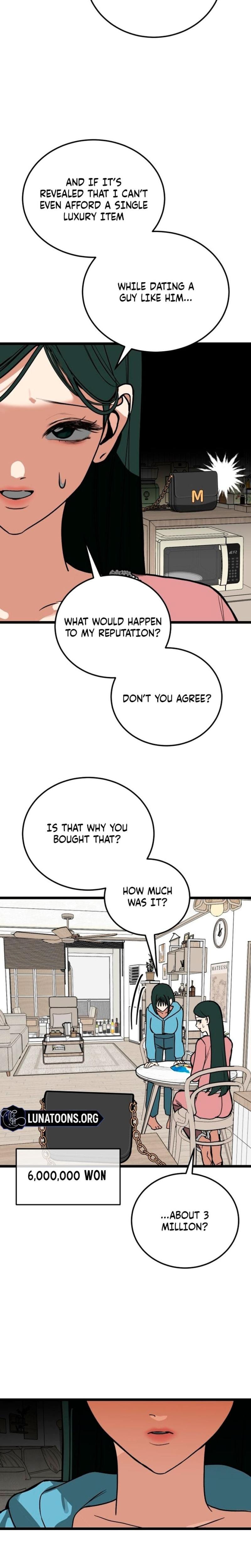 Two Faces (Uncensored), chapter 18, page 11 of 32