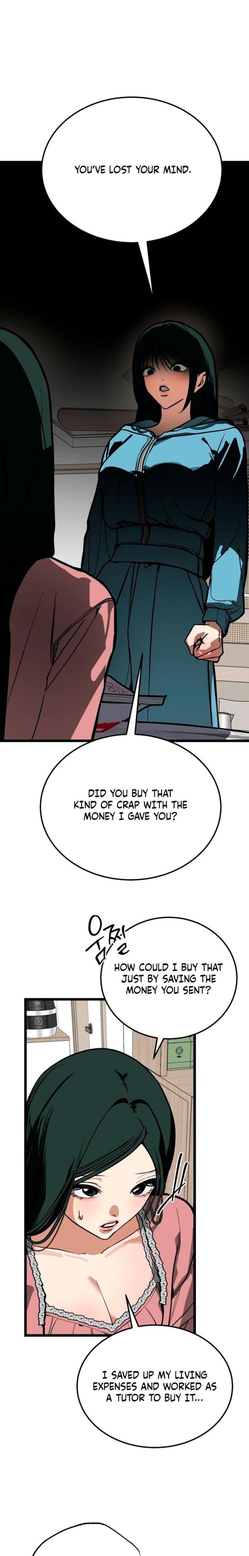 Two Faces (Uncensored), chapter 18, page 12 of 32