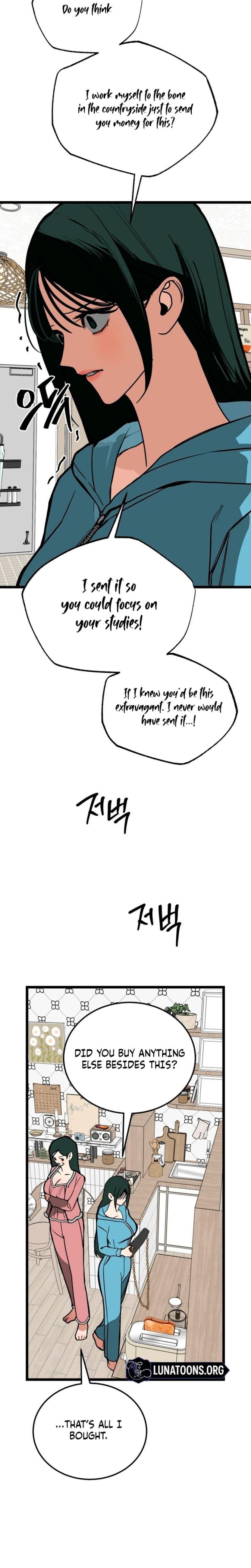Two Faces (Uncensored), chapter 18, page 13 of 32