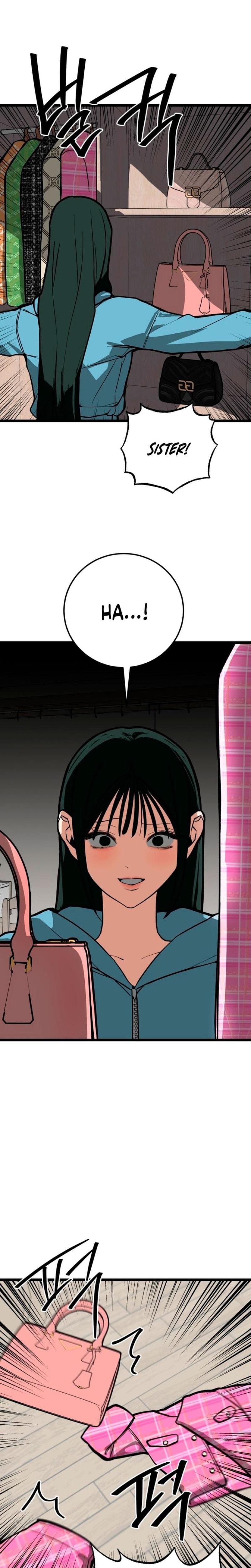 Two Faces (Uncensored), chapter 18, page 14 of 32