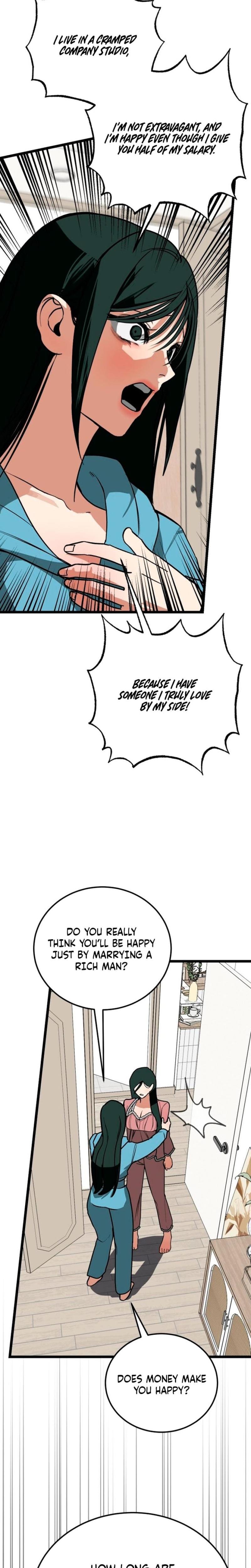 Two Faces (Uncensored), chapter 18, page 16 of 32