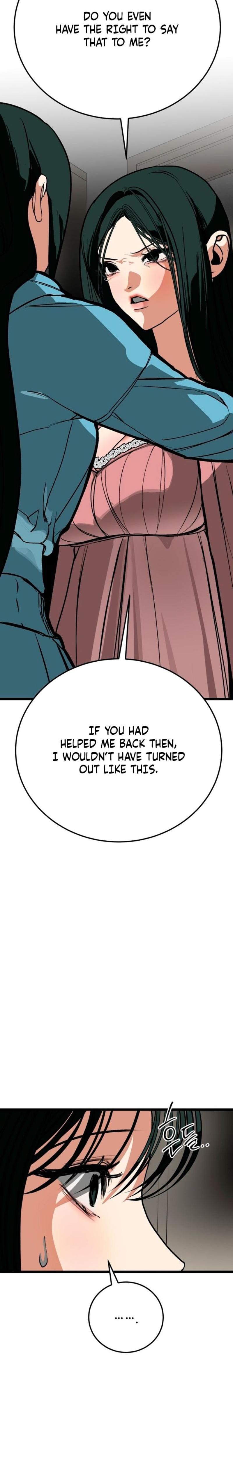 Two Faces (Uncensored), chapter 18, page 18 of 32