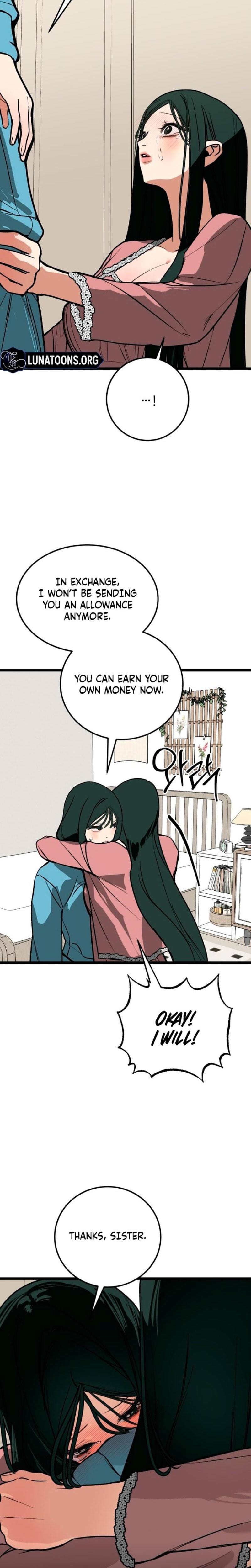 Two Faces (Uncensored), chapter 18, page 22 of 32