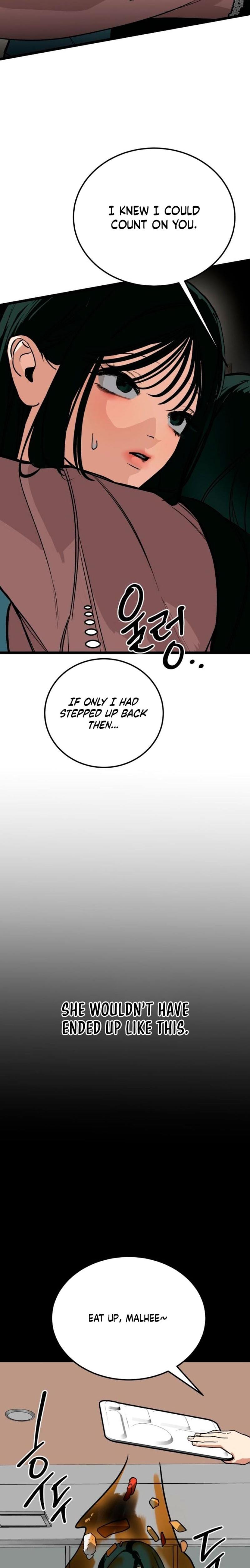 Two Faces (Uncensored), chapter 18, page 23 of 32