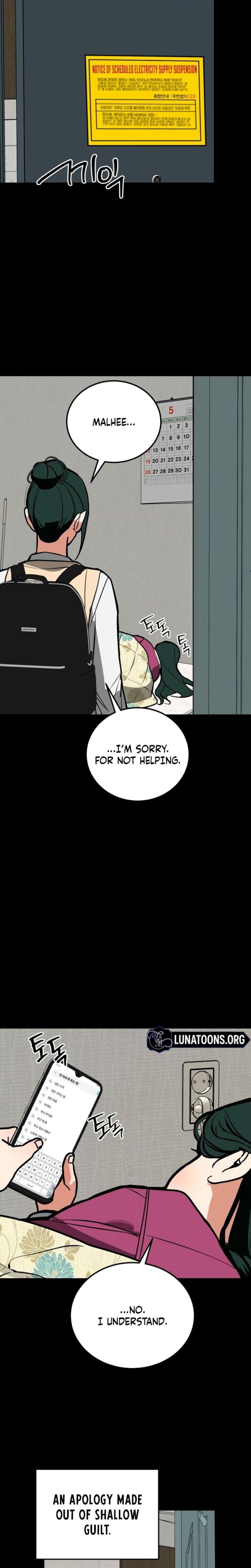 Two Faces (Uncensored), chapter 18, page 28 of 32