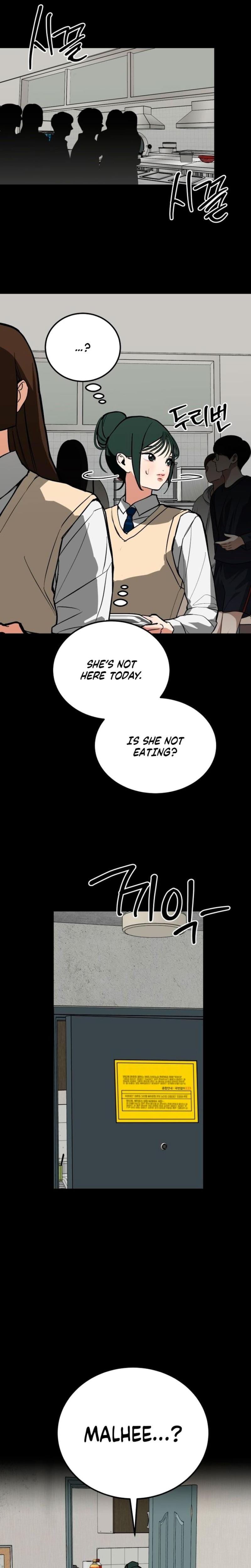 Two Faces (Uncensored), chapter 19, page 5 of 28
