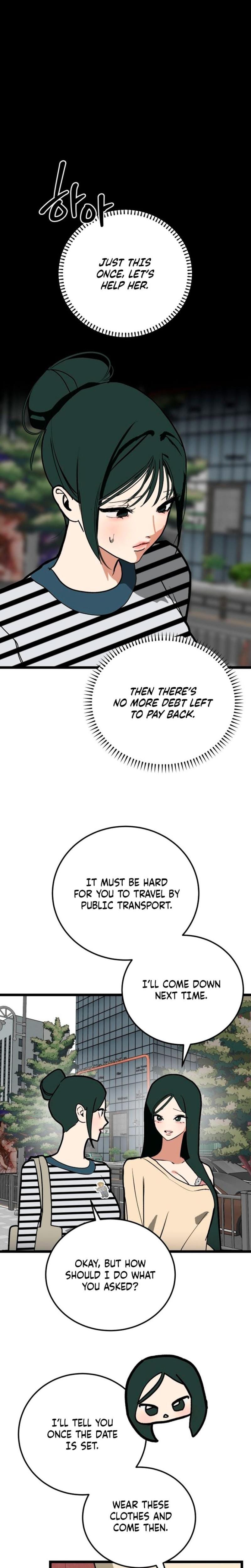 Two Faces (Uncensored), chapter 19, page 24 of 28