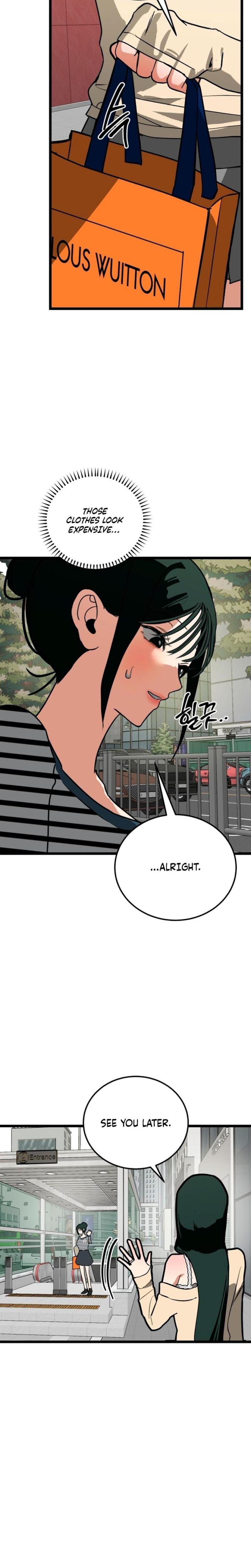 Two Faces (Uncensored), chapter 19, page 25 of 28
