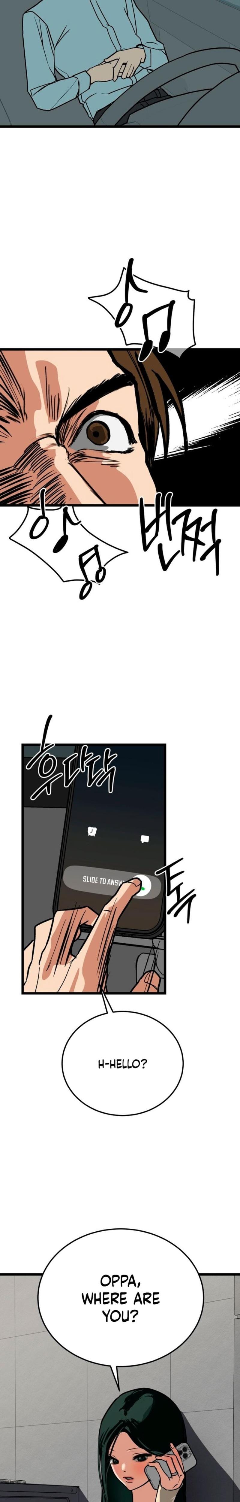 Two Faces (Uncensored), chapter 19, page 27 of 28