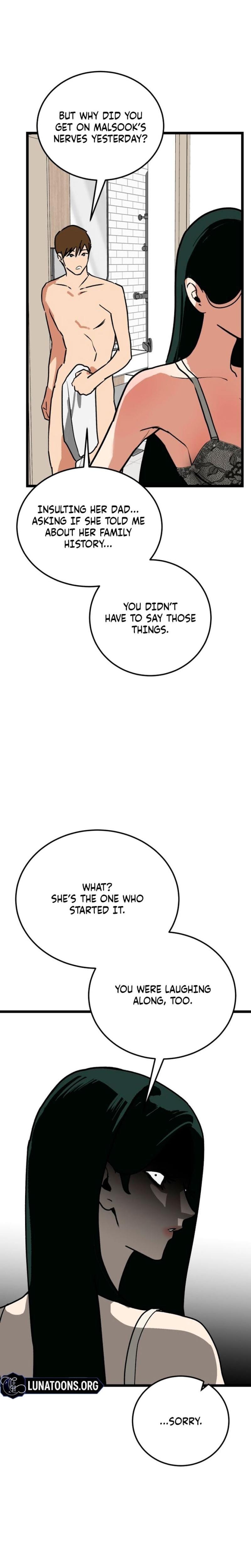 Two Faces (Uncensored), chapter 20, page 11 of 31