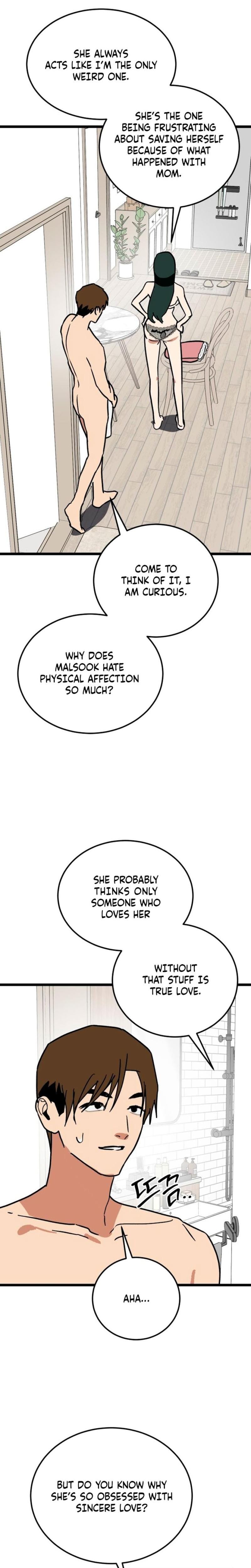 Two Faces (Uncensored), chapter 20, page 12 of 31