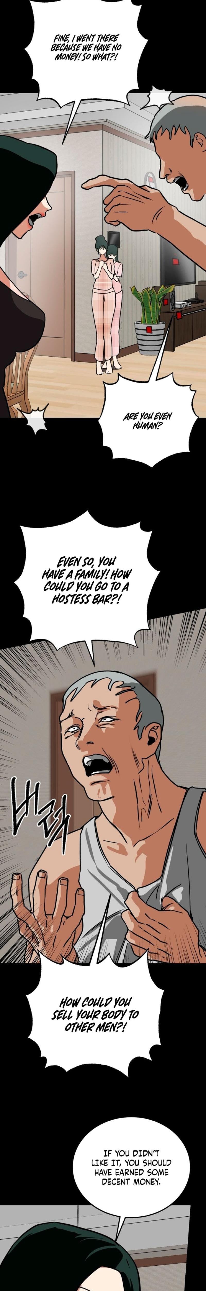 Two Faces (Uncensored), chapter 20, page 14 of 31