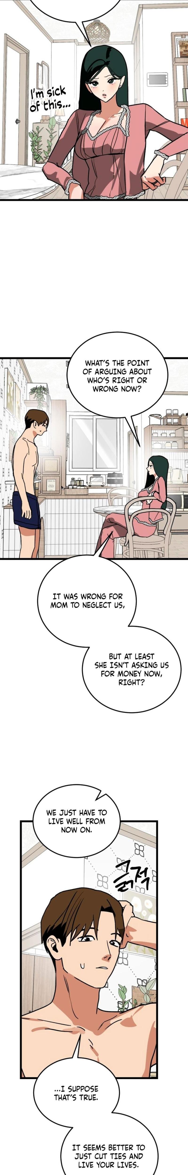 Two Faces (Uncensored), chapter 20, page 25 of 31