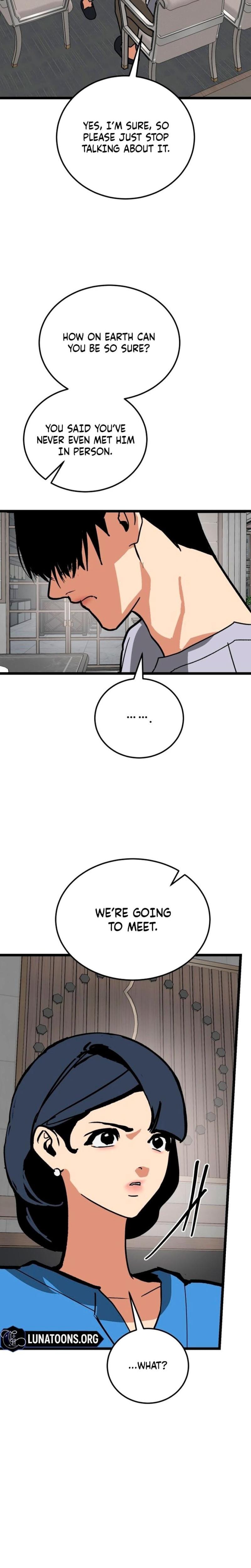 Two Faces (Uncensored), chapter 20, page 30 of 31
