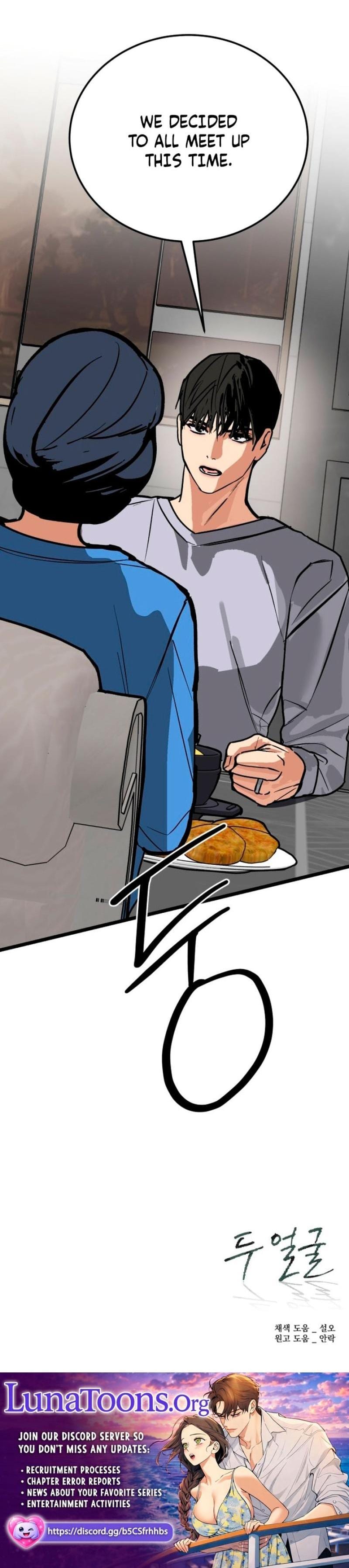Two Faces (Uncensored), chapter 20, page 31 of 31