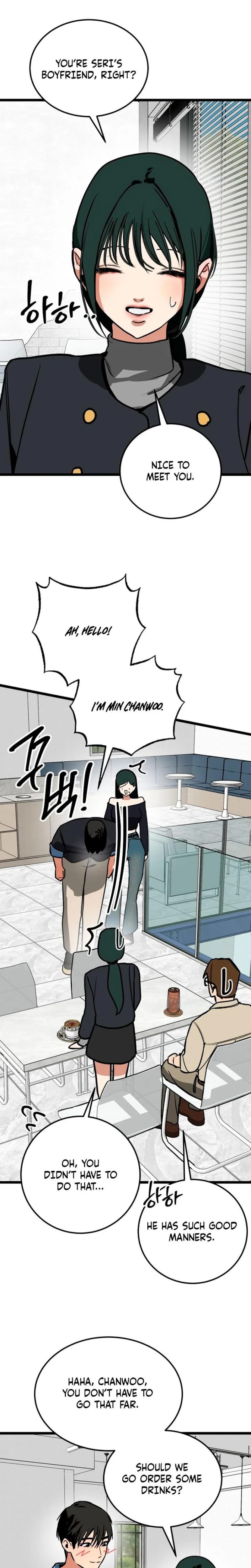 Two Faces (Uncensored), chapter 21, page 11 of 30
