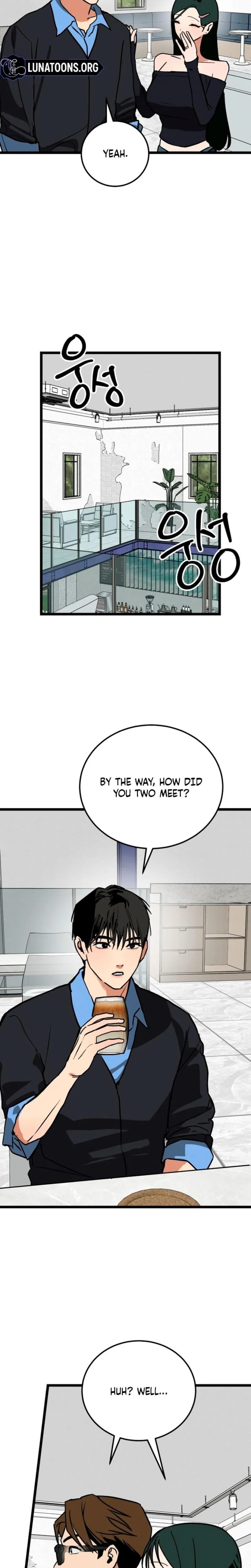 Two Faces (Uncensored), chapter 21, page 12 of 30
