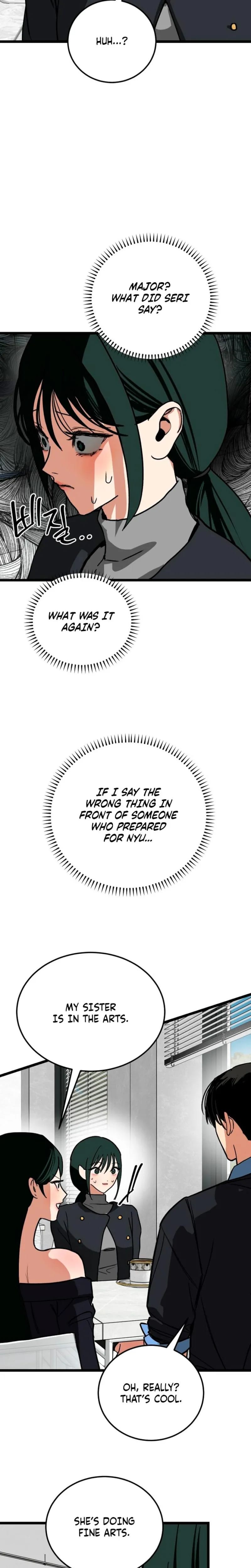 Two Faces (Uncensored), chapter 21, page 20 of 30