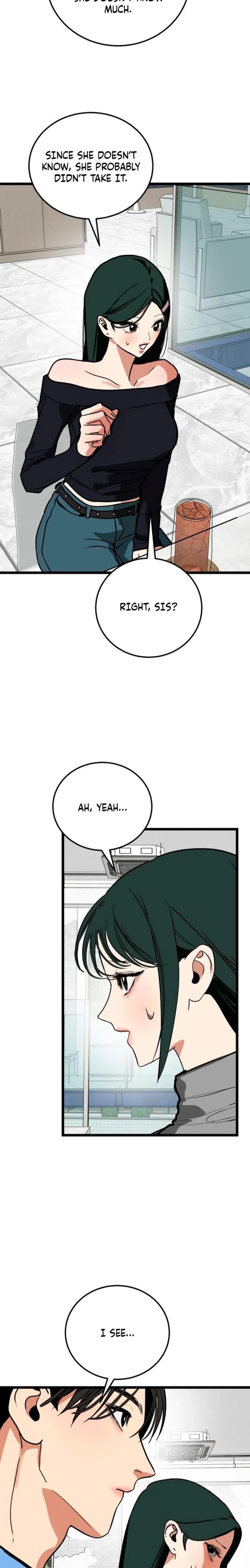 Two Faces (Uncensored), chapter 21, page 23 of 30