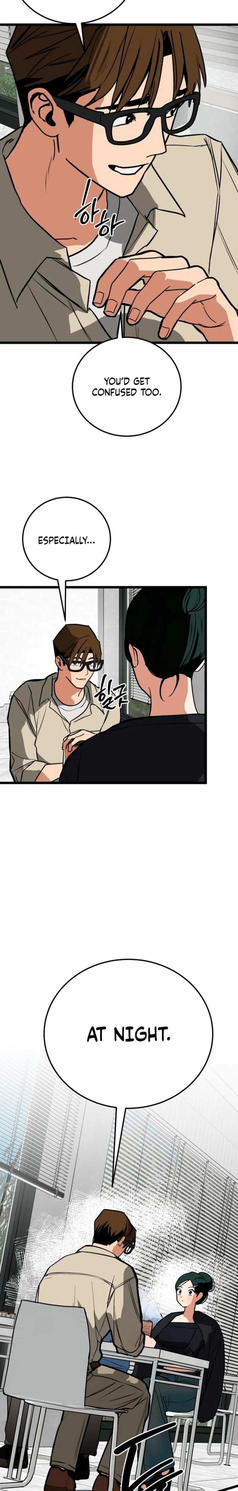 Two Faces (Uncensored), chapter 21, page 29 of 30