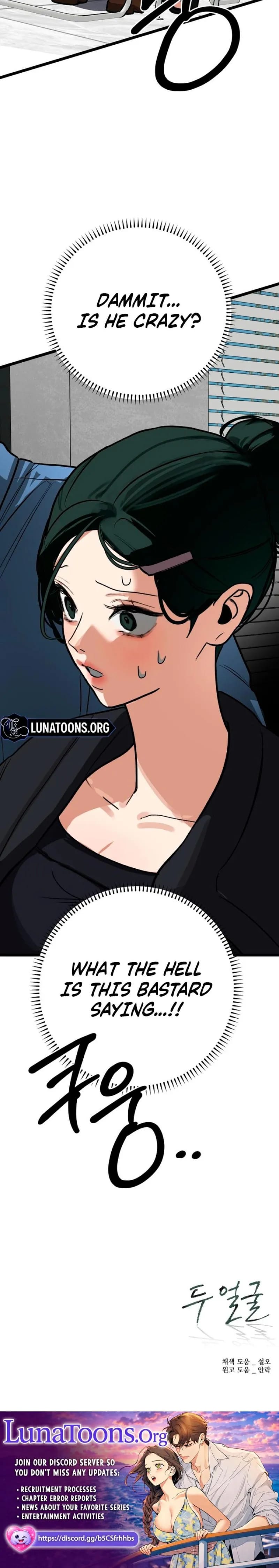 Two Faces (Uncensored), chapter 21, page 30 of 30