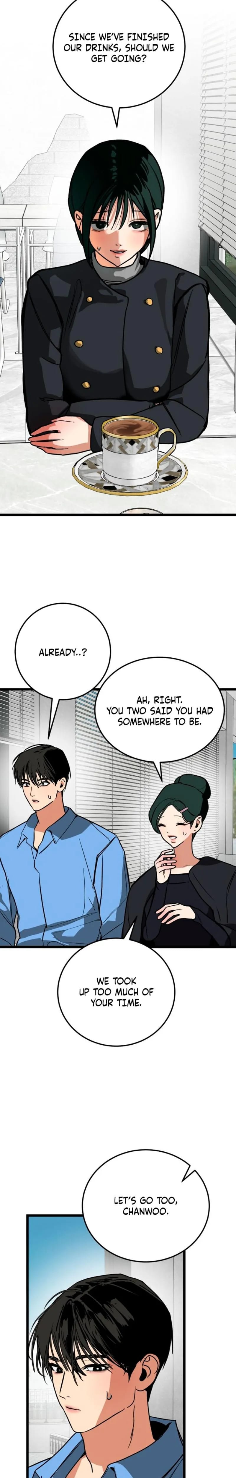 Two Faces (Uncensored), chapter 22, page 5 of 28