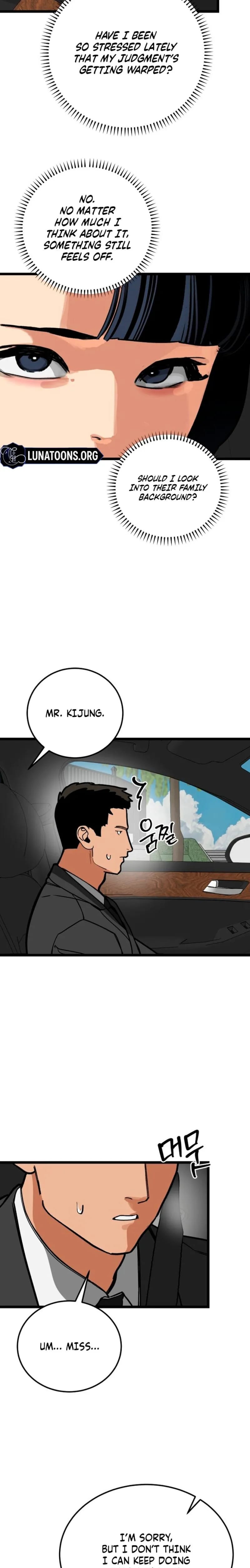 Two Faces (Uncensored), chapter 22, page 8 of 28