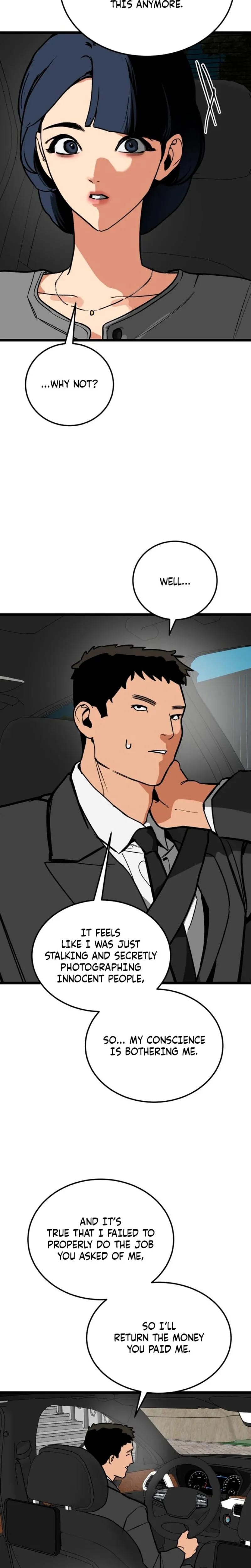 Two Faces (Uncensored), chapter 22, page 9 of 28