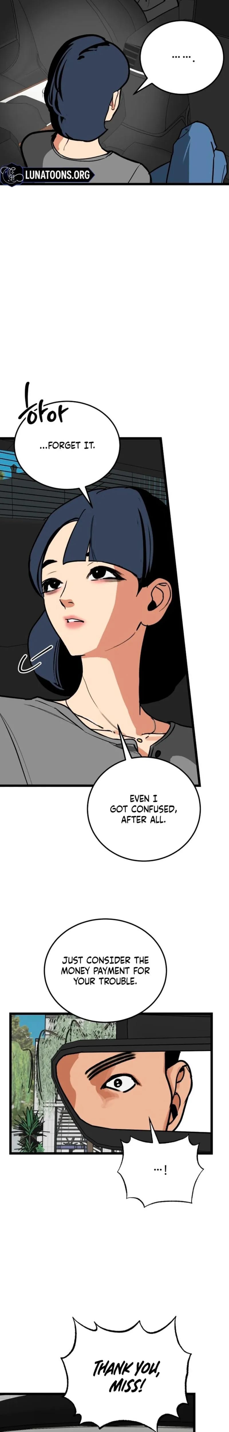 Two Faces (Uncensored), chapter 22, page 10 of 28