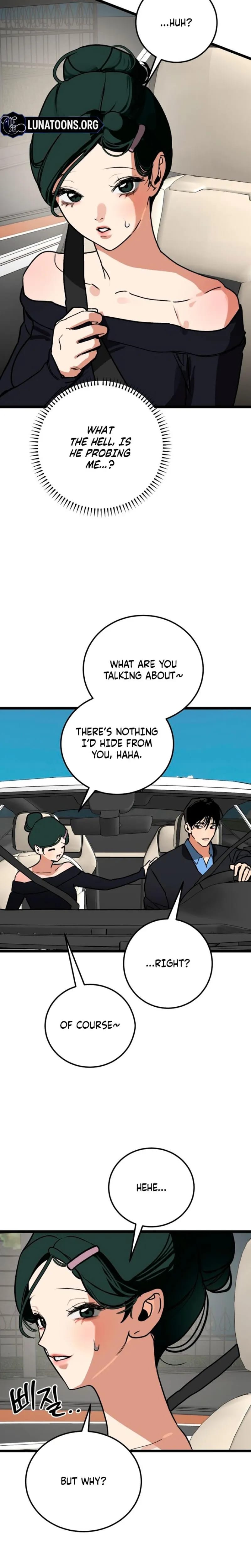 Two Faces (Uncensored), chapter 22, page 14 of 28