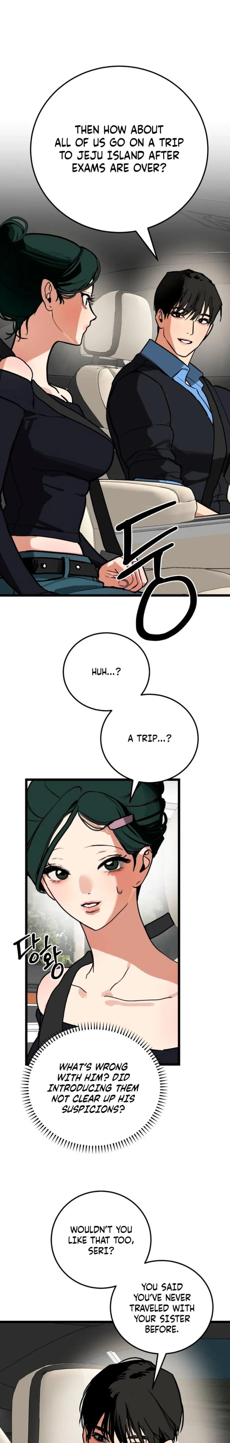 Two Faces (Uncensored), chapter 22, page 16 of 28
