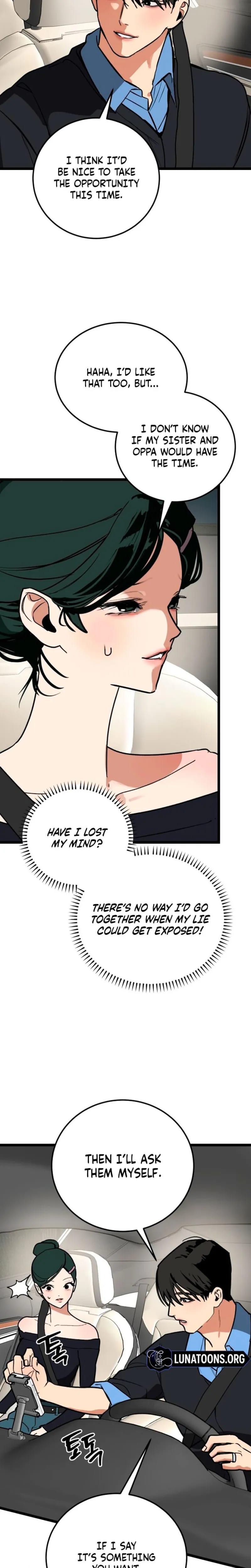 Two Faces (Uncensored), chapter 22, page 17 of 28