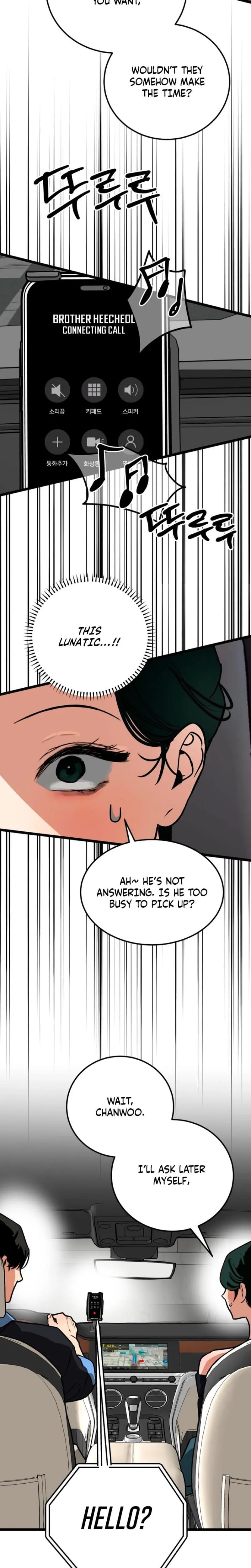 Two Faces (Uncensored), chapter 22, page 18 of 28