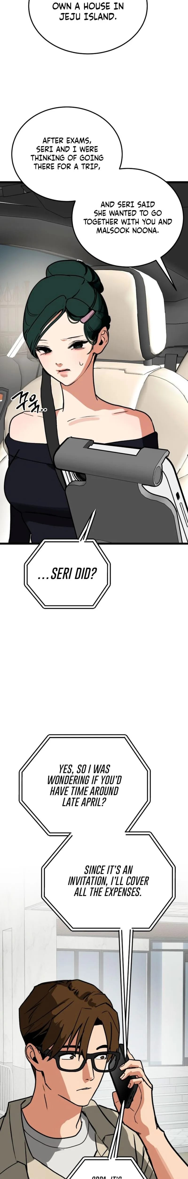 Two Faces (Uncensored), chapter 22, page 20 of 28