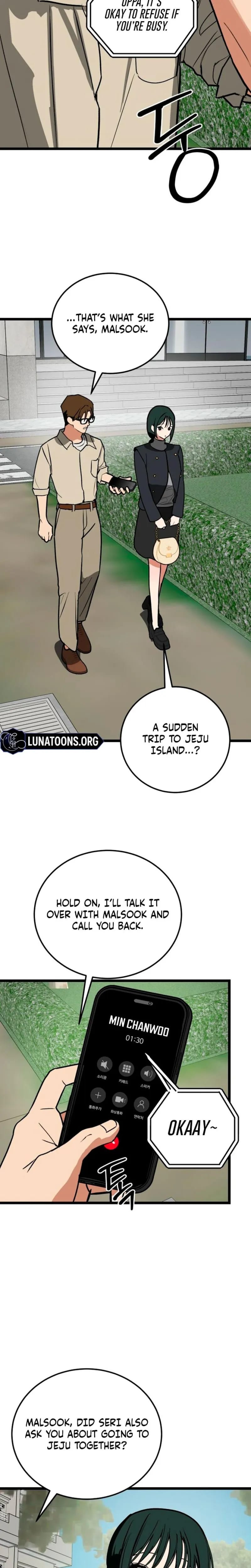Two Faces (Uncensored), chapter 22, page 21 of 28