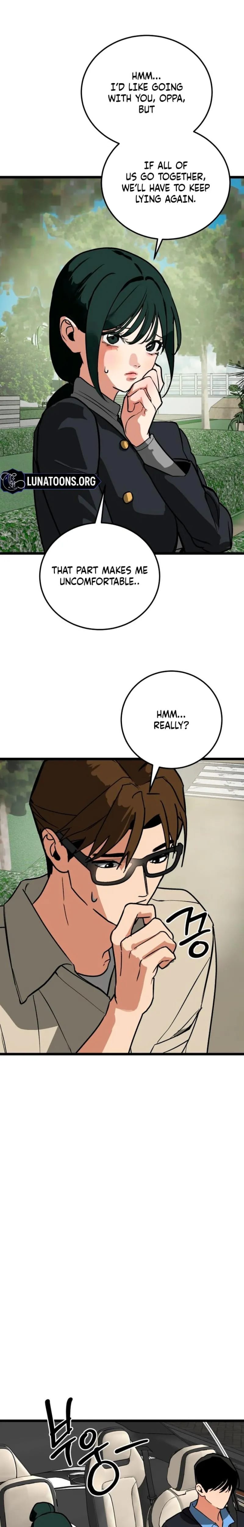 Two Faces (Uncensored), chapter 22, page 23 of 28