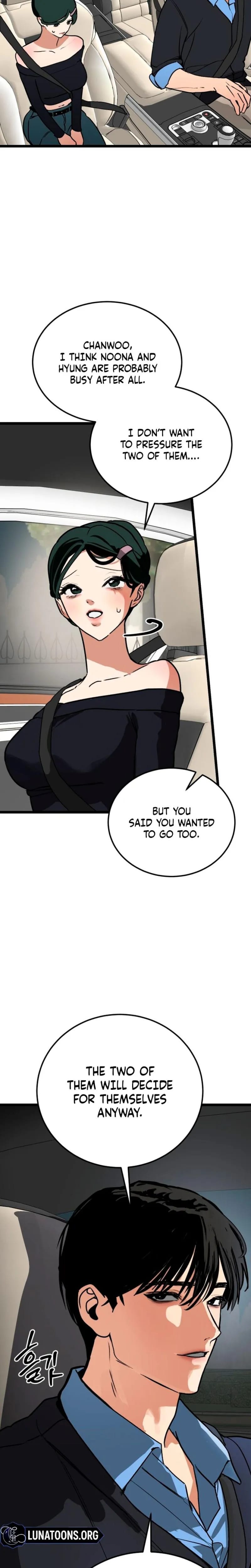 Two Faces (Uncensored), chapter 22, page 24 of 28