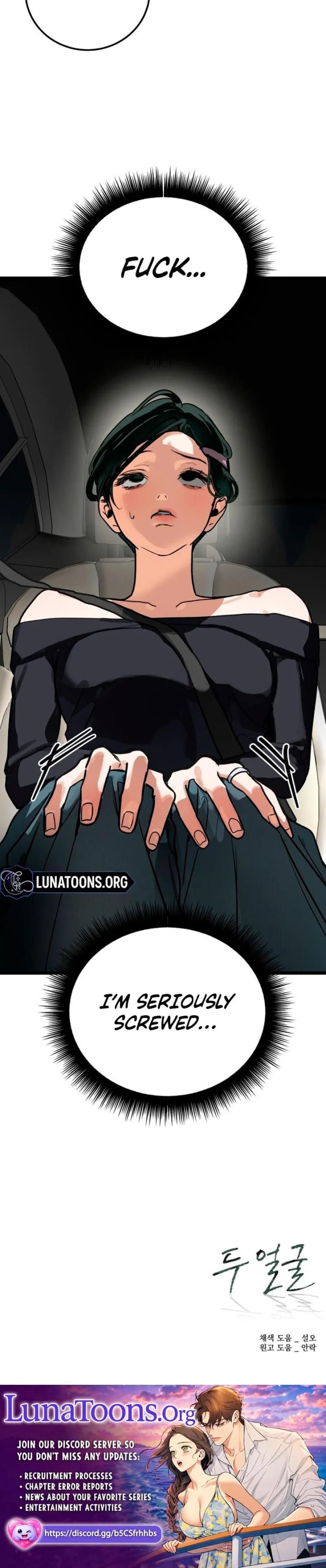 Two Faces (Uncensored), chapter 22, page 28 of 28